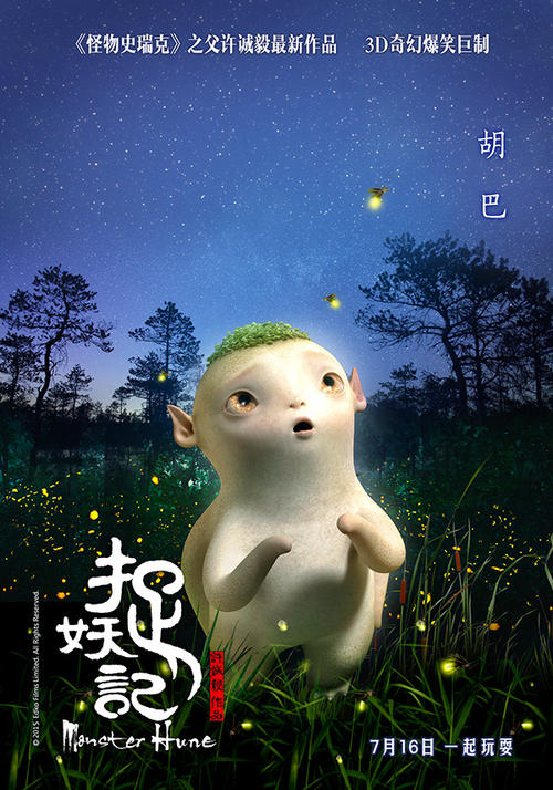 石家庄理工职业学院毕业证补办